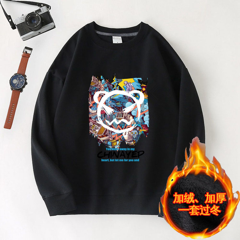 Hzori Men's Sweater Autumn and Winter New Loose Trendy round Neck Fleece-Lined Sweater Men's Casual Sports All-Matching Men's Top
