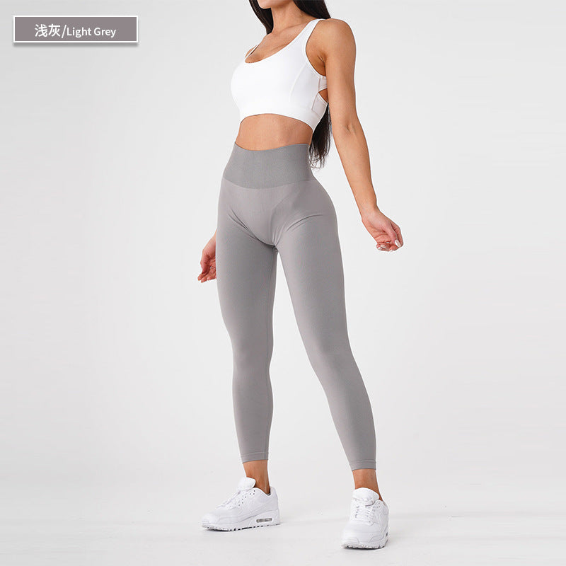 Hzori Sports Yoga Fitness Yoga Pants