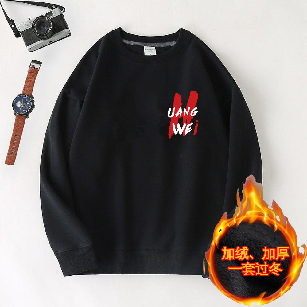 Hzori Men's Sweater Autumn and Winter New Loose Trendy round Neck Fleece-Lined Sweater Men's Casual Sports All-Matching Men's Top