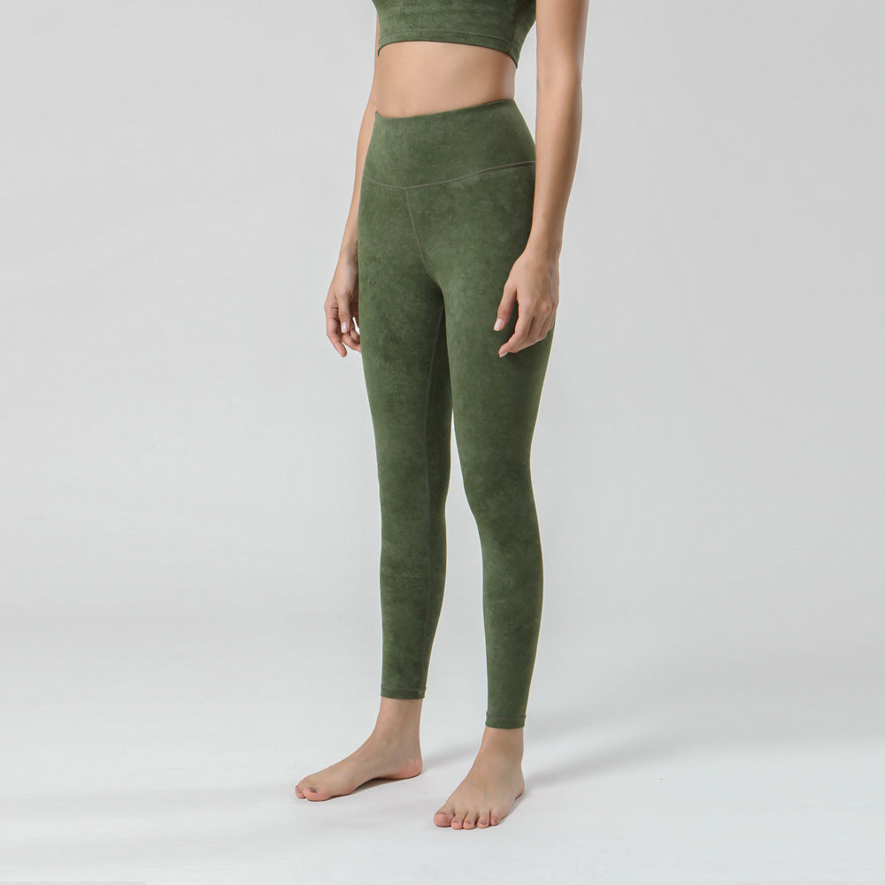 Hzori Nude Feel High Waist Workout Set Outdoor Beauty Back Leisure Suit