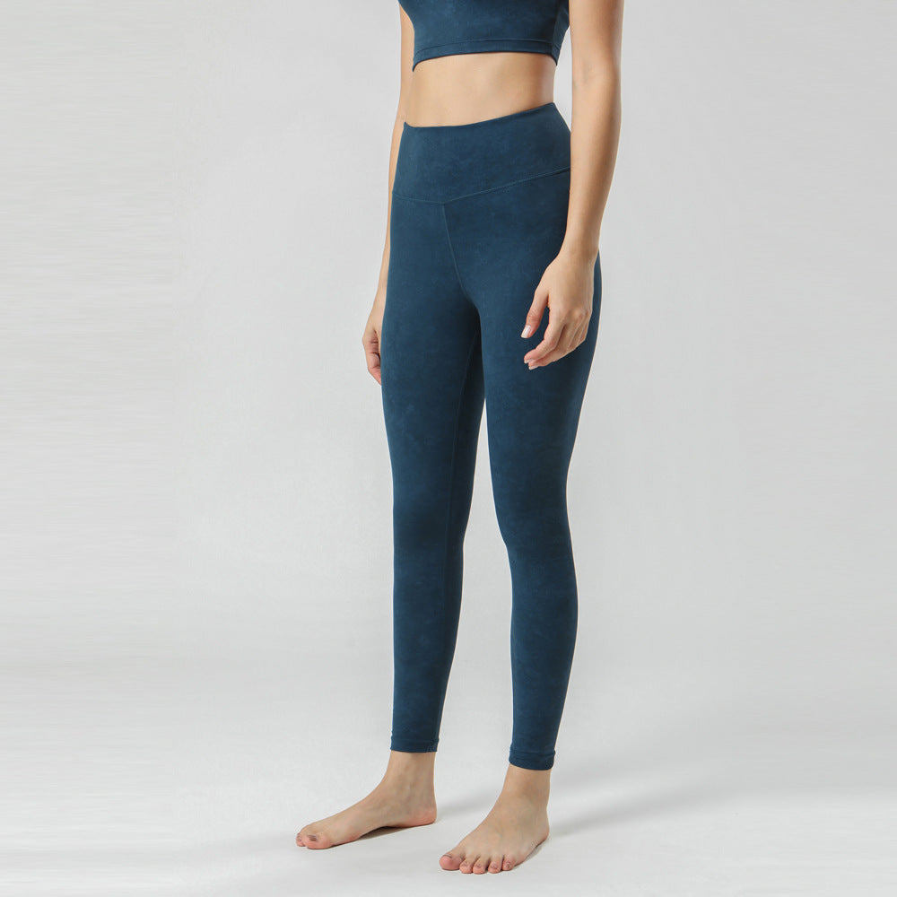 Hzori Nude Feel High Waist Workout Set Outdoor Beauty Back Leisure Suit