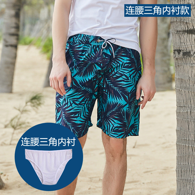 Hzori Beach Pants Men's Loose Design Beach Water Park Swimming Trunks Seaside Surfing Quick-Drying Women's Shorts