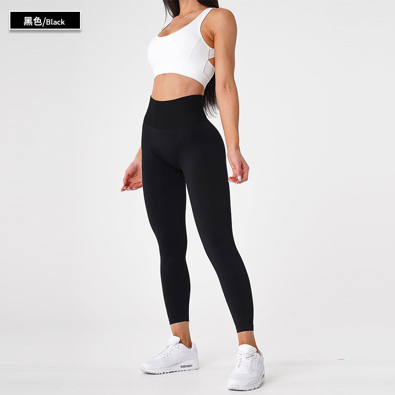 Hzori Sports Yoga Fitness Yoga Pants