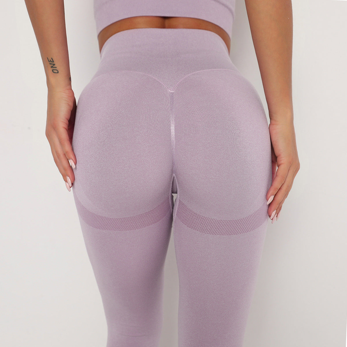 Hzori Seamless Knitted Smile Pants Moisture Wicking Yoga Pants Exercise Workout Pants Sexy Peach Hip Tight Bottoming