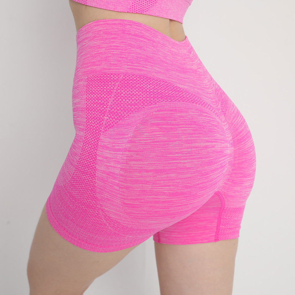 Hzori Seamless Peach Hip Fitness Yoga Pants Women's High Waist Hip Lift Belly Contracting and Close-Fitting Sports Quick-Drying Base Short Shorts