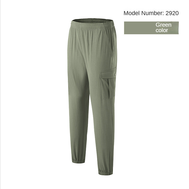 Hzori Sports Pants Men's Spring Outdoor Quick-Dry Pants Loose Woven Elastic Ankle-Tied Fitness Leisure Cargo Trousers