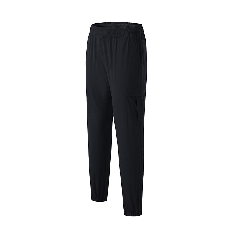 Hzori Sports Pants Men's Spring Outdoor Quick-Dry Pants Loose Woven Elastic Ankle-Tied Fitness Leisure Cargo Trousers