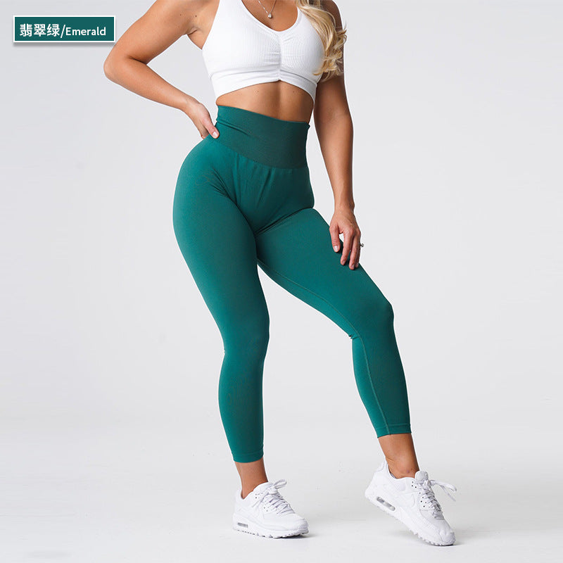 Hzori Sports Yoga Fitness Yoga Pants