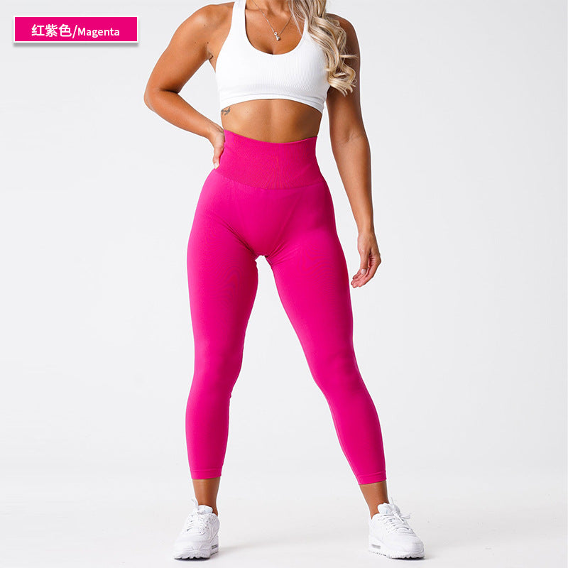 Hzori Sports Yoga Fitness Yoga Pants