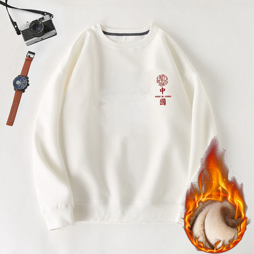 Hzori Men's Sweater Autumn and Winter New Loose Trendy round Neck Fleece-Lined Sweater Men's Casual Sports All-Matching Men's Top