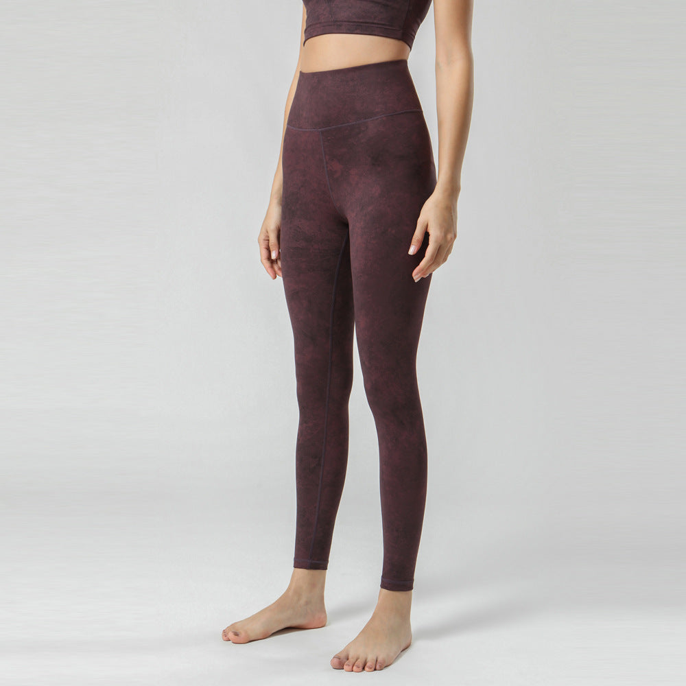 Hzori Nude Feel High Waist Workout Set Outdoor Beauty Back Leisure Suit