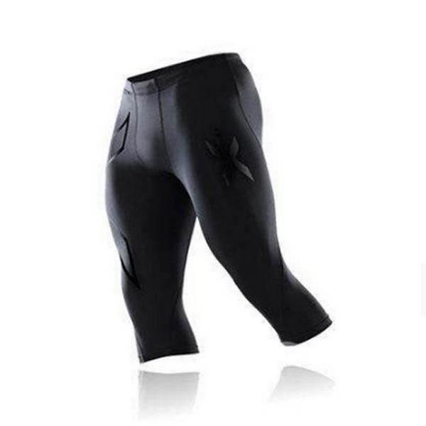 HZORI® | Men's Tight-Fitting Sportswear Pants