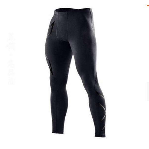 HZORI® | Men's Tight-Fitting Sportswear Pants