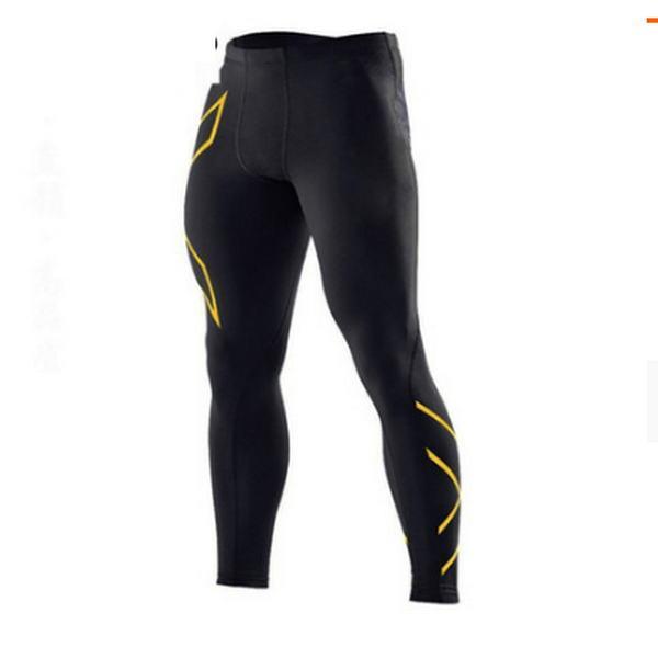 HZORI® | Men's Tight-Fitting Sportswear Pants