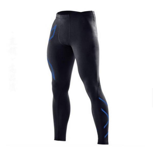 HZORI® | Men's Tight-Fitting Sportswear Pants