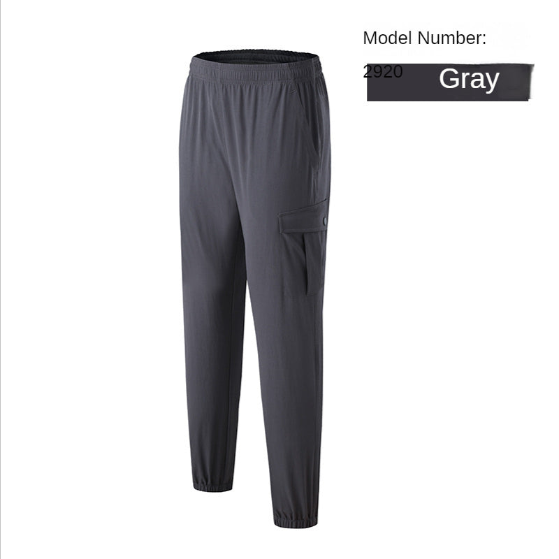 Hzori Sports Pants Men's Spring Outdoor Quick-Dry Pants Loose Woven Elastic Ankle-Tied Fitness Leisure Cargo Trousers