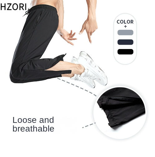 Hzori Sports Pants Men's Summer Basketball Running Men's Pants Loose Breathable Quick-Drying Casual Pants Sports Pants Men's