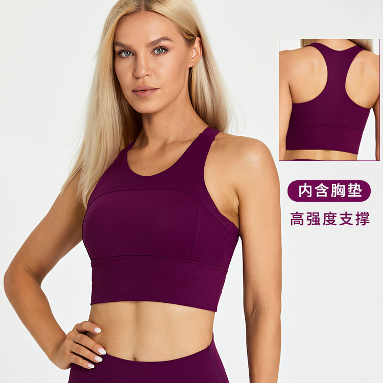 Hzori Yoga Clothes Underwear Women's Outer Wear Running Workout Clothes Skin-Friendly Nude Feel Sports Bra