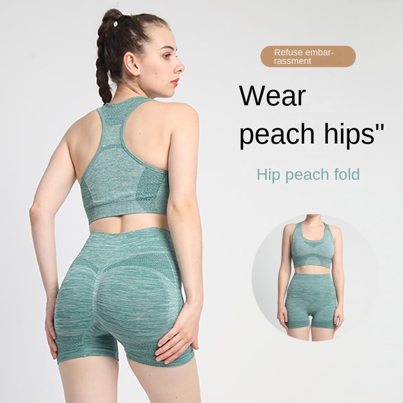 Hzori Seamless Peach Hip Fitness Yoga Pants Women's High Waist Hip Lift Belly Contracting and Close-Fitting Sports Quick-Drying Base Short Shorts