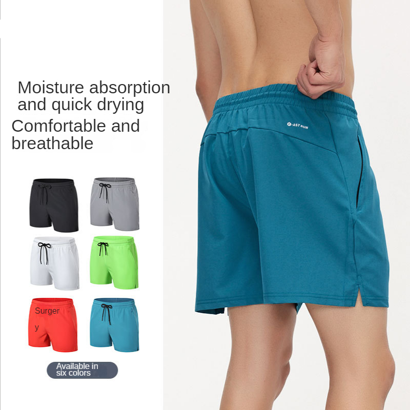 Hzori Summer New Outdoor Basketball Shorts Men's Thin Quick-Drying Ice Silk Pants Loose Casual