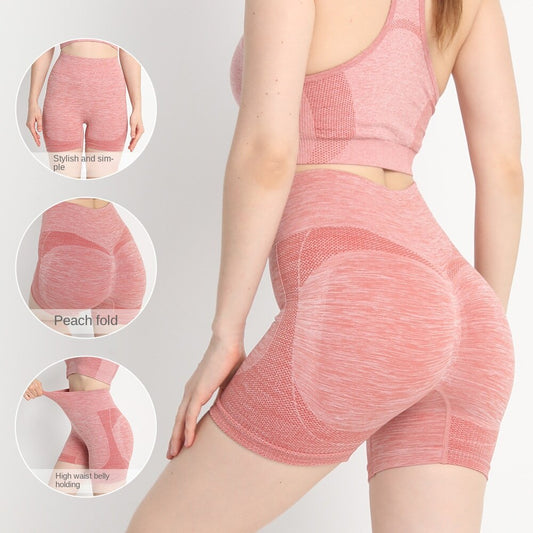 Hzori Seamless Peach Hip Fitness Yoga Pants Women's High Waist Hip Lift Belly Contracting and Close-Fitting Sports Quick-Drying Base Short Shorts