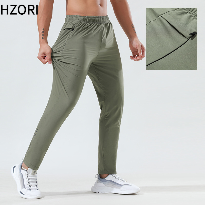 Hzori Quick-Drying Sports Pants Men's Spring and Summer Loose Thin Ice Silk Outdoor Running Fitness Yoga Leisure Training Trousers