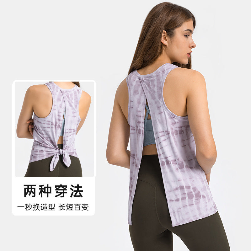 Hzori New Workout Clothes Sport Waistcoat for Women Women's Sleeveless Loose Breathable Beauty Back Sports Blouse Nude Feel Yoga Clothes