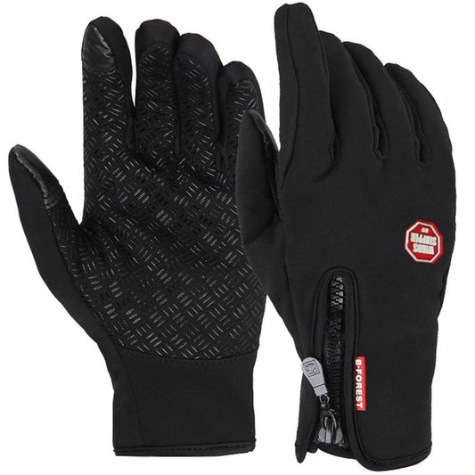 HZORI® | Winter Thermal Gloves Sports Full Finger